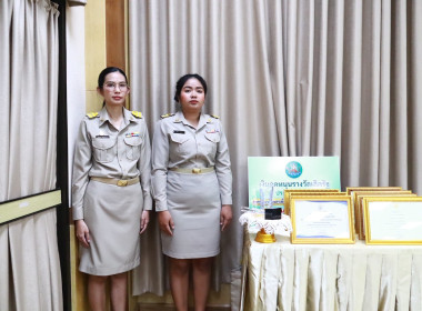 ประชุมคณะกรมการจังหวัดระนอง หัวหน้าส่วนราชการ ... พารามิเตอร์รูปภาพ 18